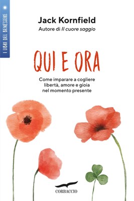 Qui e ora